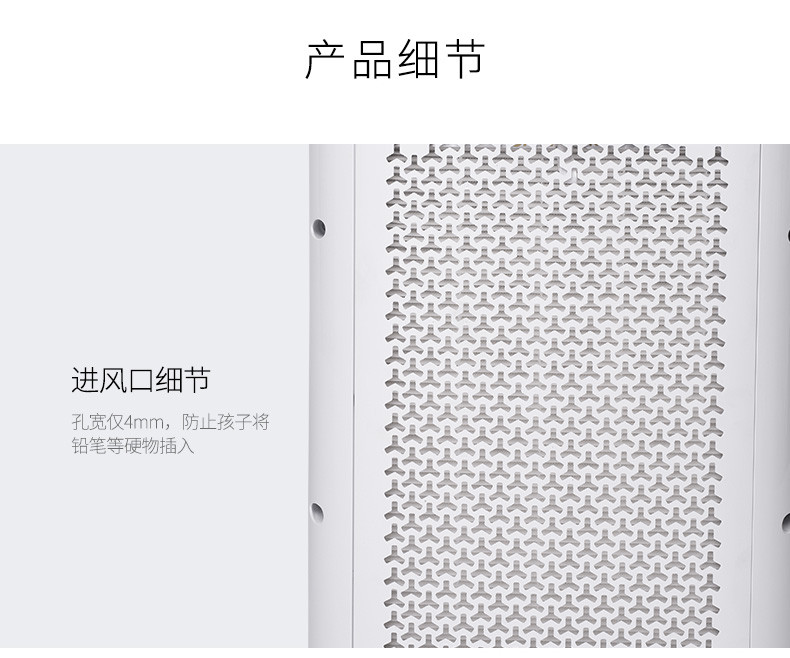 澳得迈 澳得迈家用空气净化器