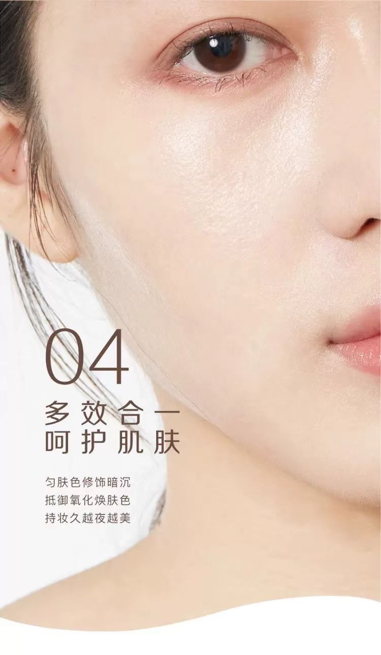 雅诗兰黛/ESTEE LAUDER 白金级奢宠光璨精华粉底液（1C0#19） 30ml