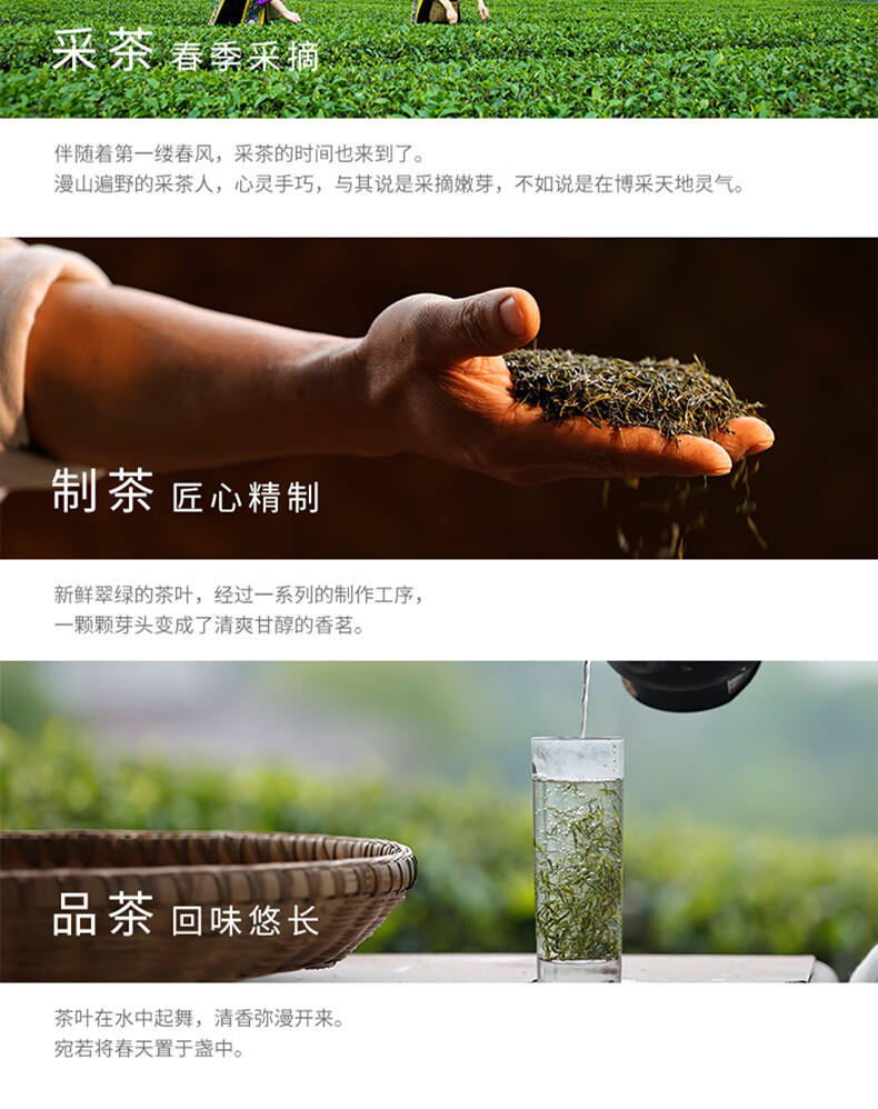 羽露 烘青绿茶袋装（特级）硒茶 简易铝箔袋装