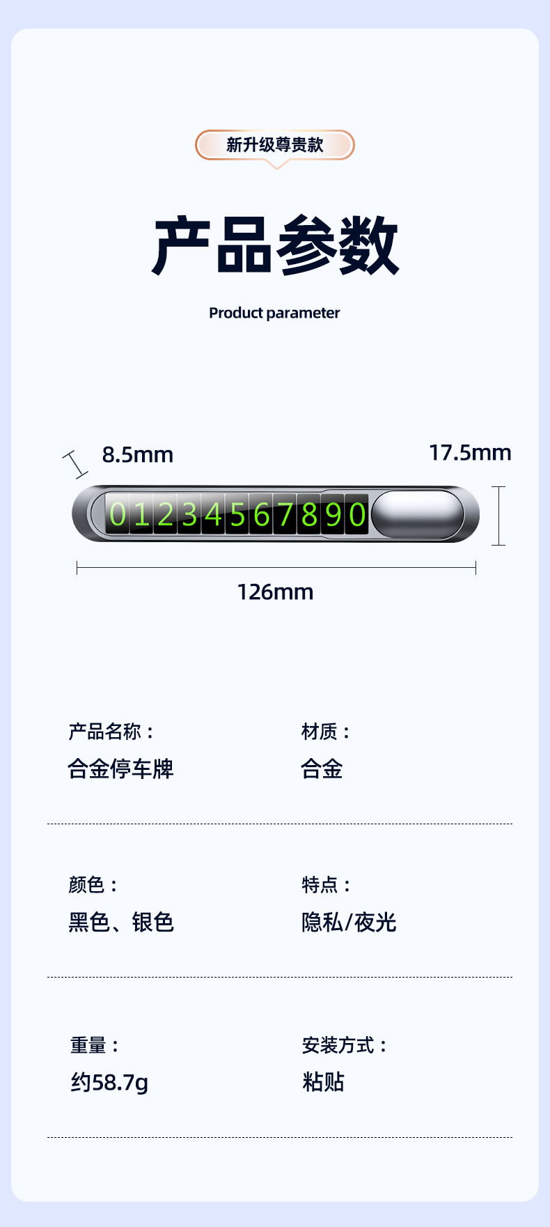 米狗 车载安全锤套装MAP601