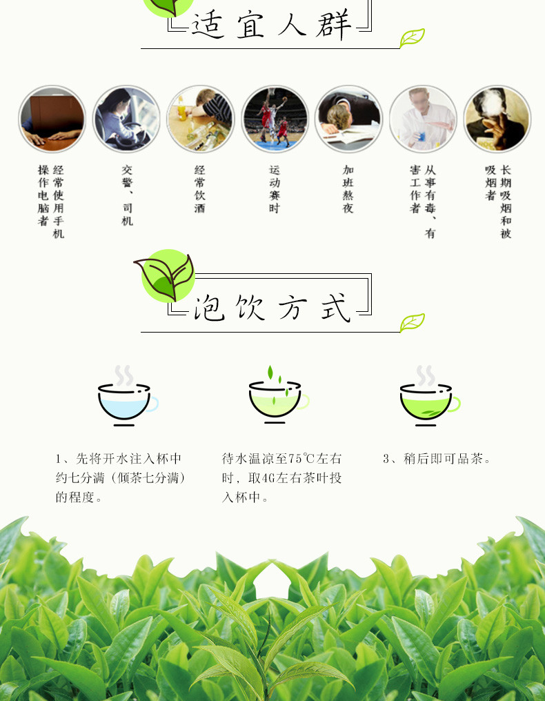 羽露 玉露罐装（特级） 绿茶  硒茶 40g/罐 简易罐装