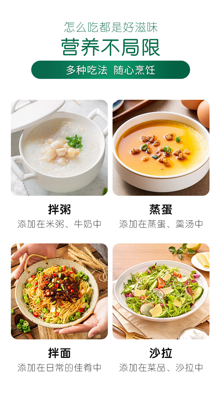 洛味缘 （邮寄）陕西洛南春节礼包110元