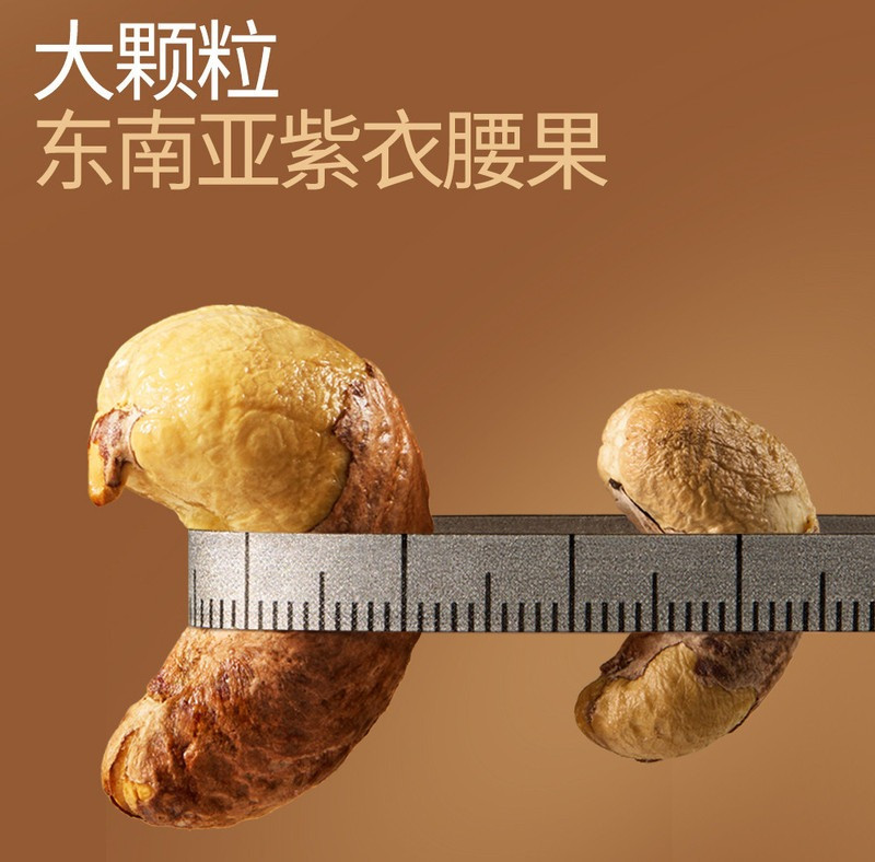 美荻斯 金果1.86kg/盒