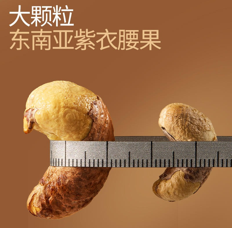 美荻斯 盛果1.72kg/盒