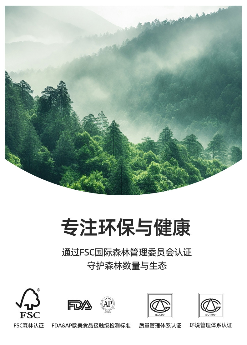 若禺/ROYO 若禺4层加厚1300张足量悬挂式软抽纸巾可湿水家用（赠挂钩