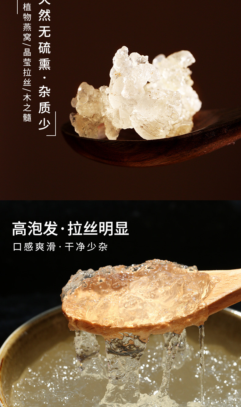 富昌 千珍百媚礼盒B款600g