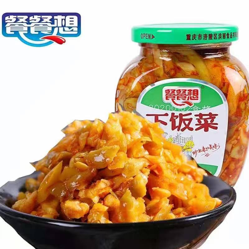 餐餐想 涪陵开味菜礼盒300g*4瓶