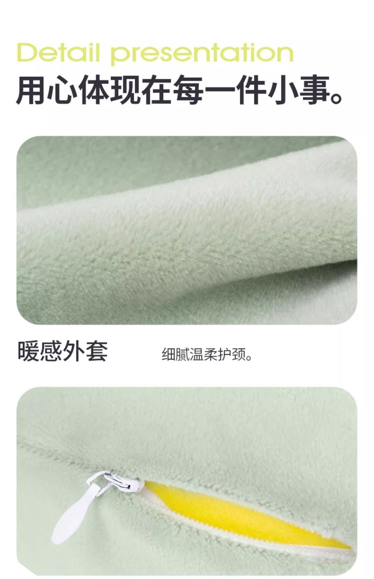 佳奥 记忆棉U型枕260±10G