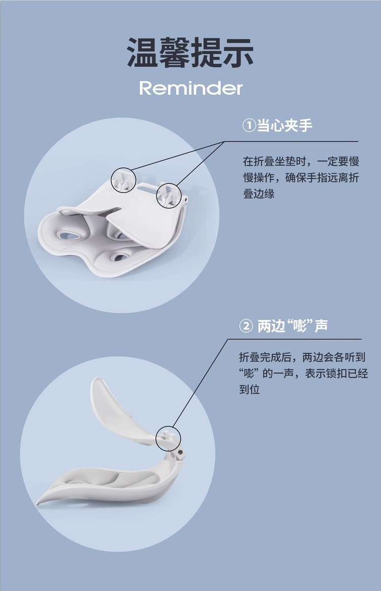 佳奥 人体工学折叠护腰垫1030±60G