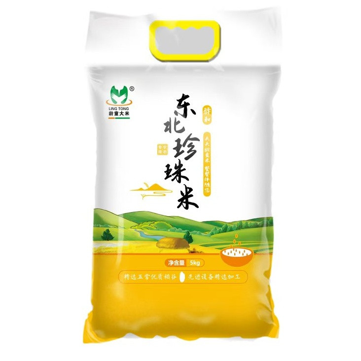 龄童大米 优质东北珍珠大米5kg*1袋