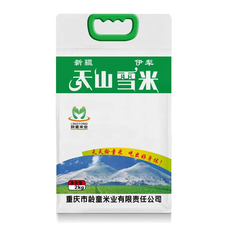 龄童大米 【重邮忠县馆】龄童系列优质大米天山雪米2kg*1袋