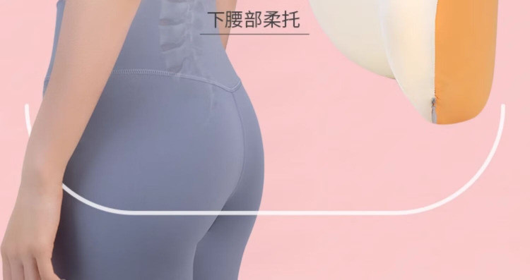 佳奥 抱抱兔腰垫740±35G