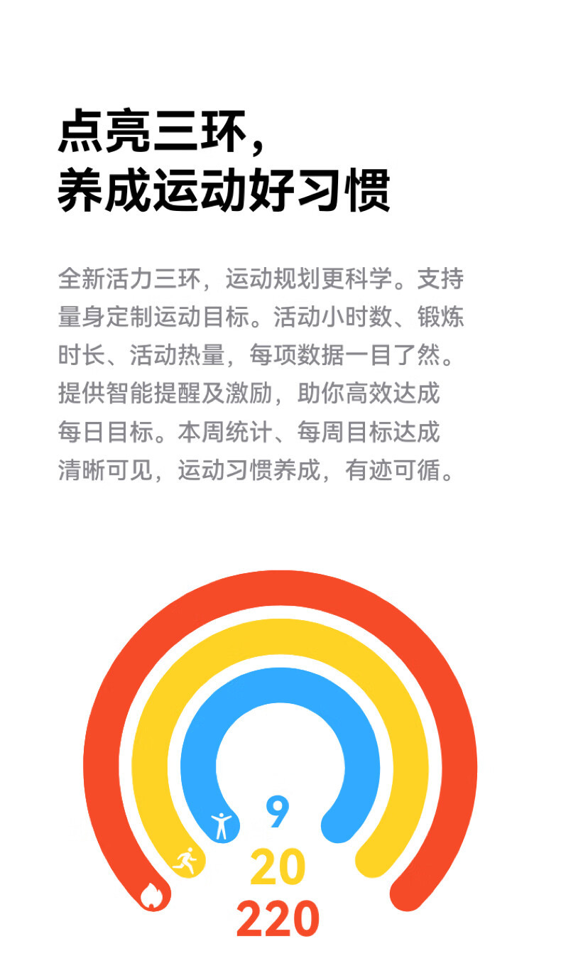 华为/HUAWEI WATCH FIT 3 智能手表