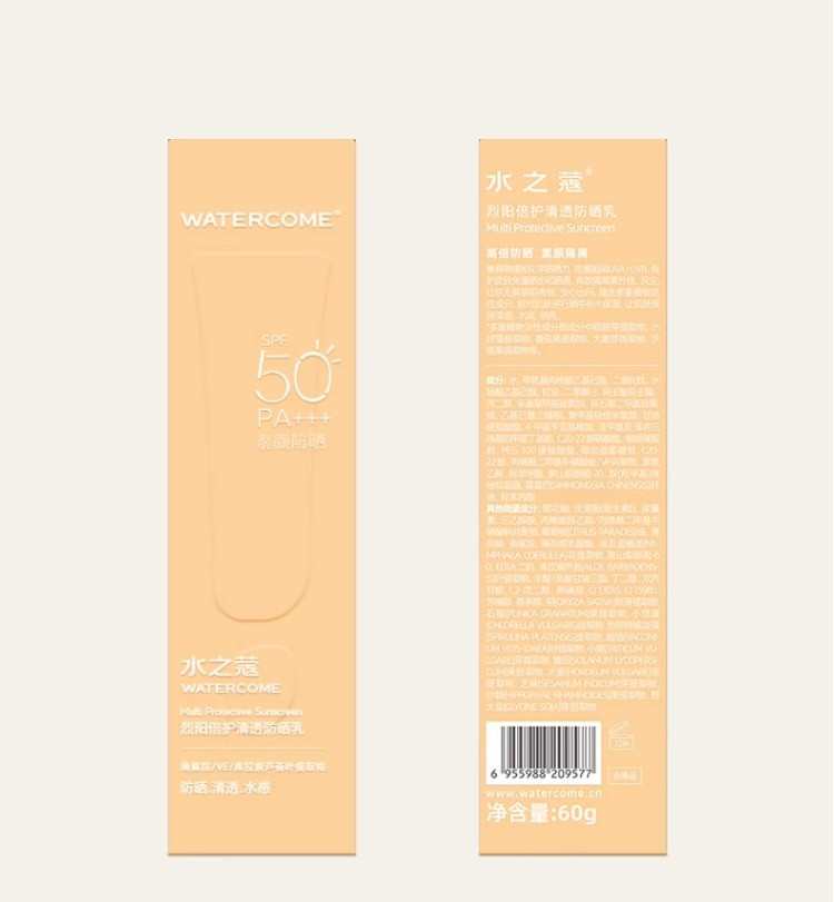 水之蔻 烈阳倍护清透防晒乳SPF50 PA+++60g