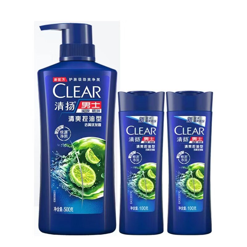 清扬/CLEAR 男士去屑洗发露清爽控油型500g+100g*2瓶