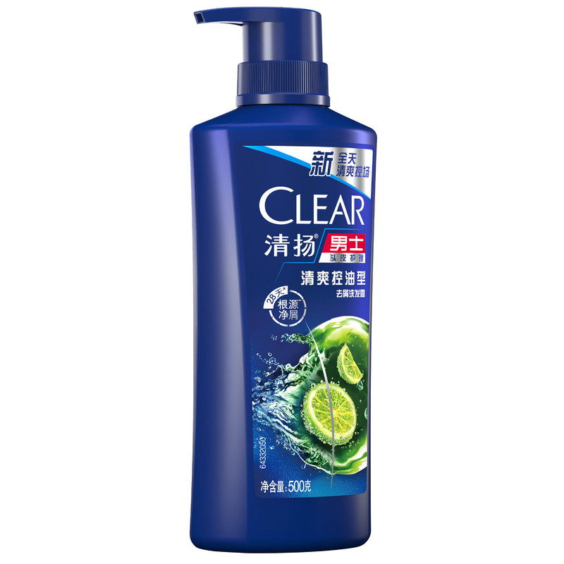 清扬/CLEAR 清爽控油男士洗发水500G