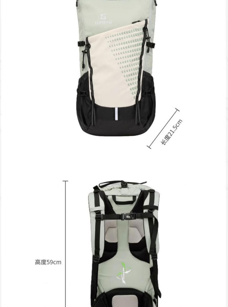 探路者/TOREAD 登山包岩草绿40L