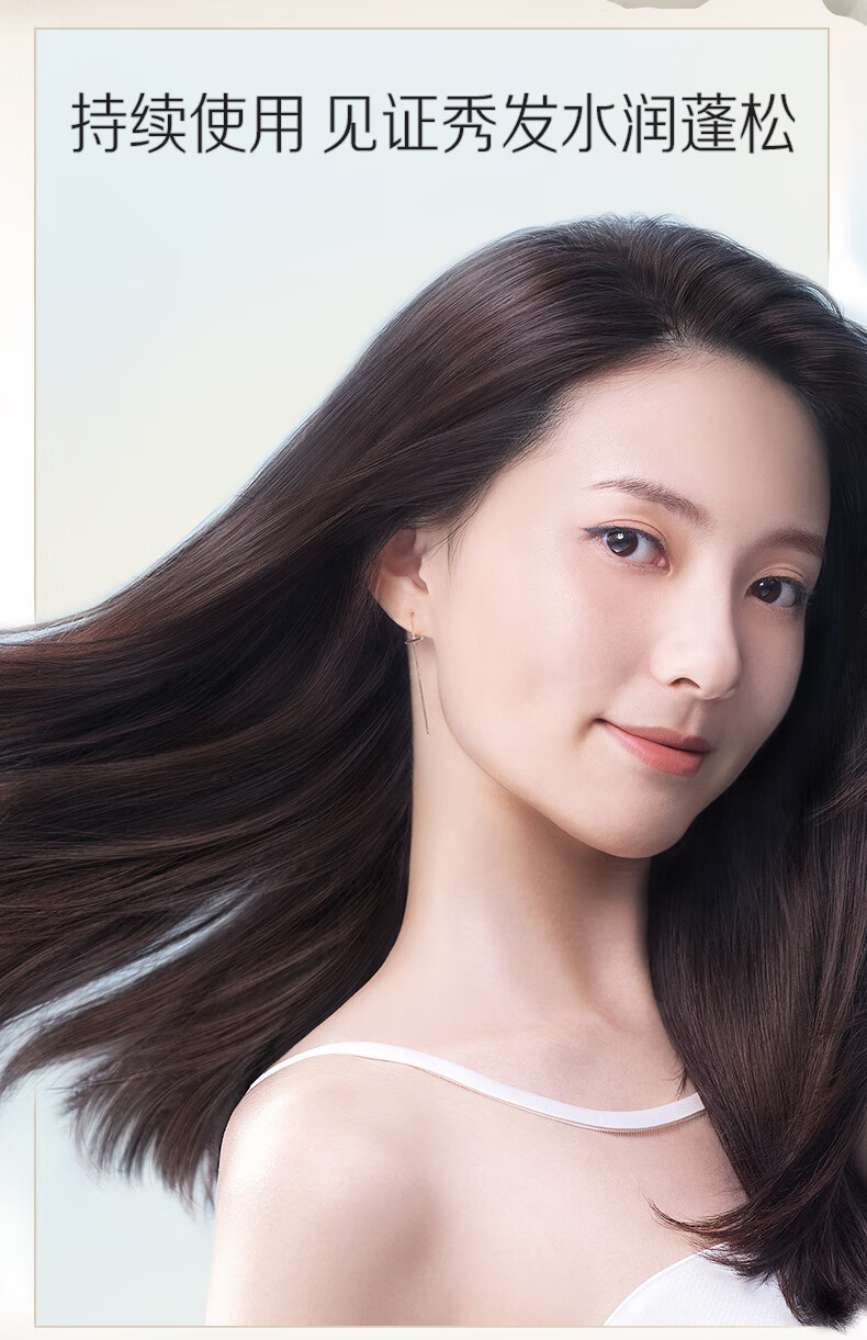 潘婷/Pantene 深水泡弹水养洗发露清润型530g