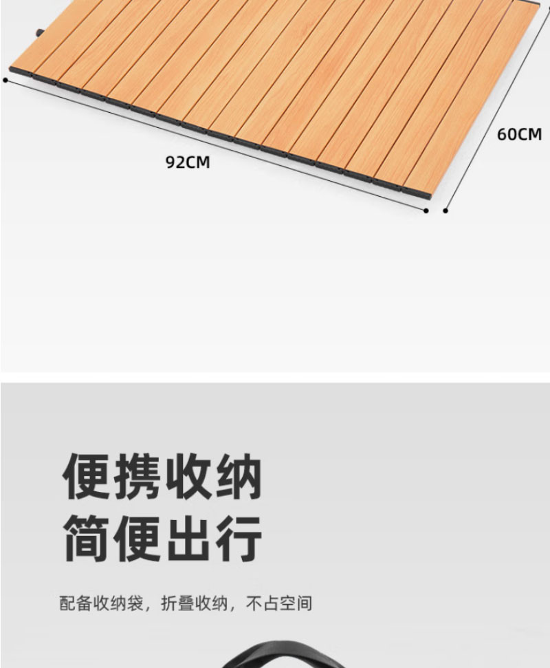 骆驼 户外营地车折叠桌1J722C7653