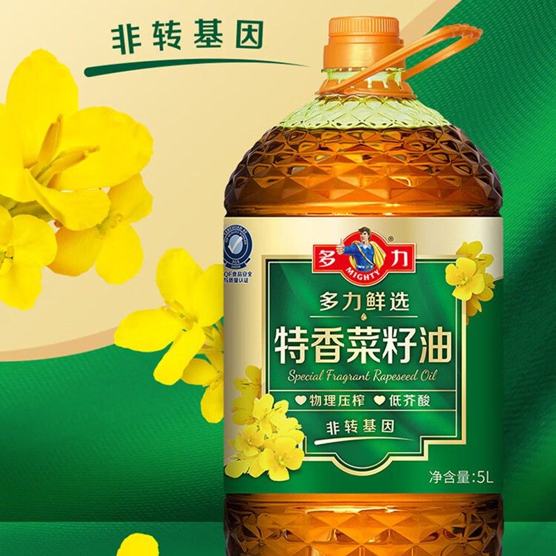 多力 鲜选特香菜籽油