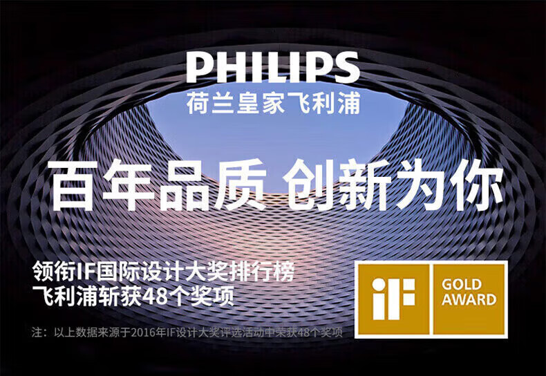 飞利浦 （PHILIPS）真无线 蓝牙耳机TAT2569-白