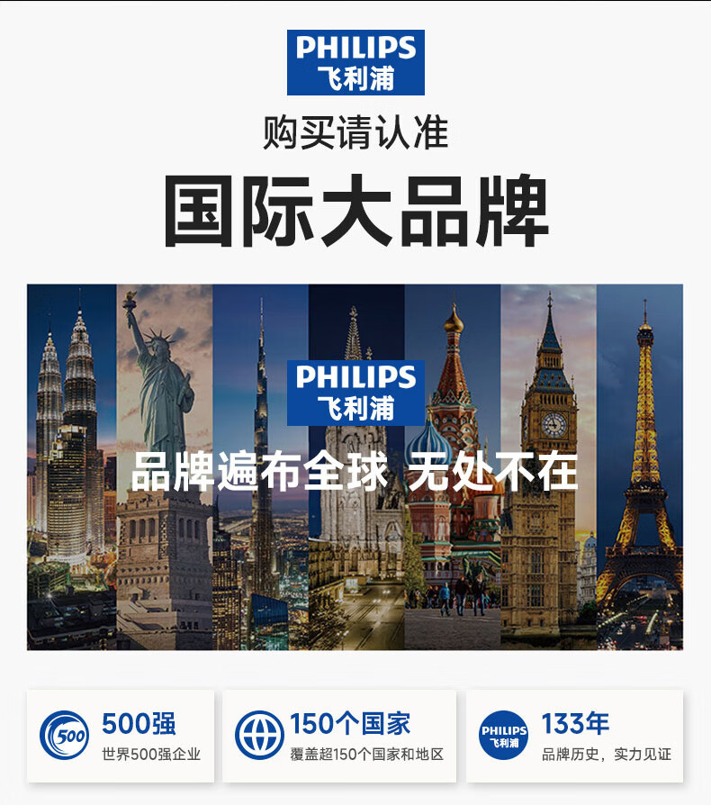 飞利浦 （PHILIPS）蓝牙耳机真无线TAT1199-米白色