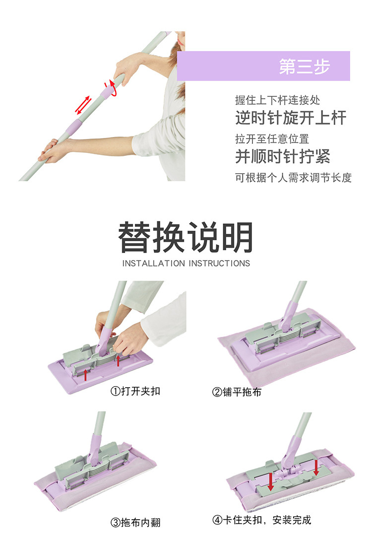 妙洁 夹布平板拖把家用一拖净 办公室木地板干湿两用旋转拖布吸水墩布