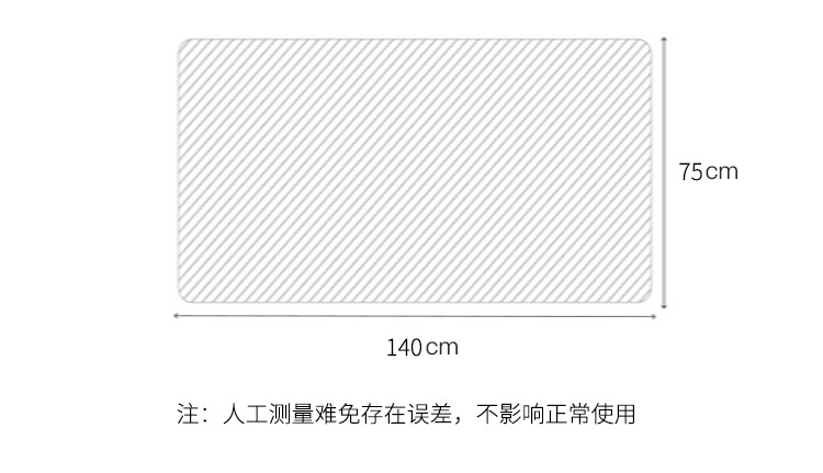 蓝翼 小清新格子浴巾柔软吸水沙滩巾不易掉毛结婚伴手礼情侣大浴巾