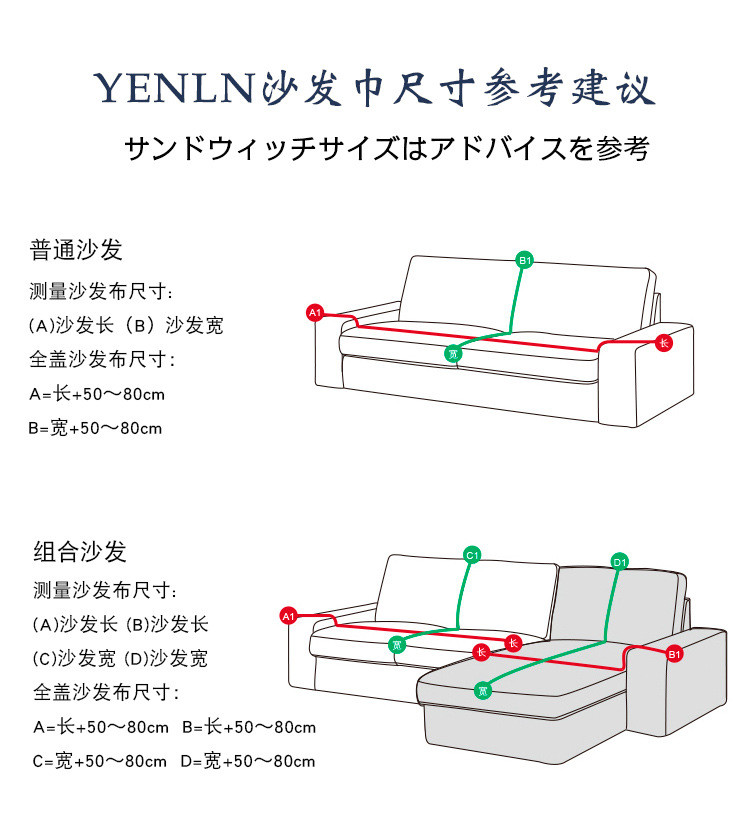 焕兴 波西米亚棉沙发套沙发毯四季纱布沙发垫盖毯毛巾被