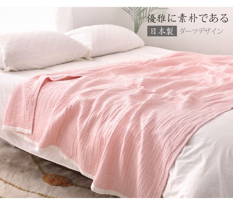 焕兴 日本水洗纱布六层午睡毯单双人空调被春夏加厚床单毛巾被