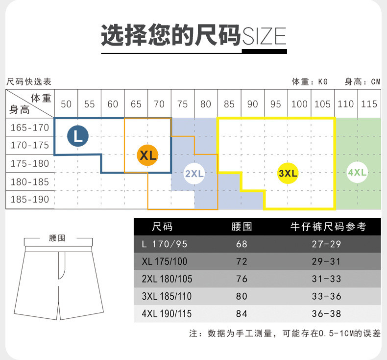 焕兴 阿罗裤男士内裤纯棉宽松运动大码平角裤衩男款居家四角短裤