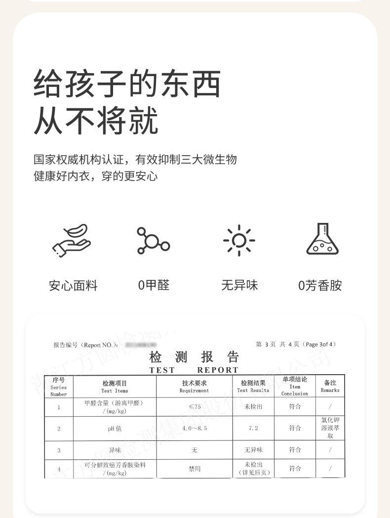 焕兴 新款秋冬纯棉薄款保暖内衣少女学生衬衣衬裤打底内穿秋衣秋裤套装