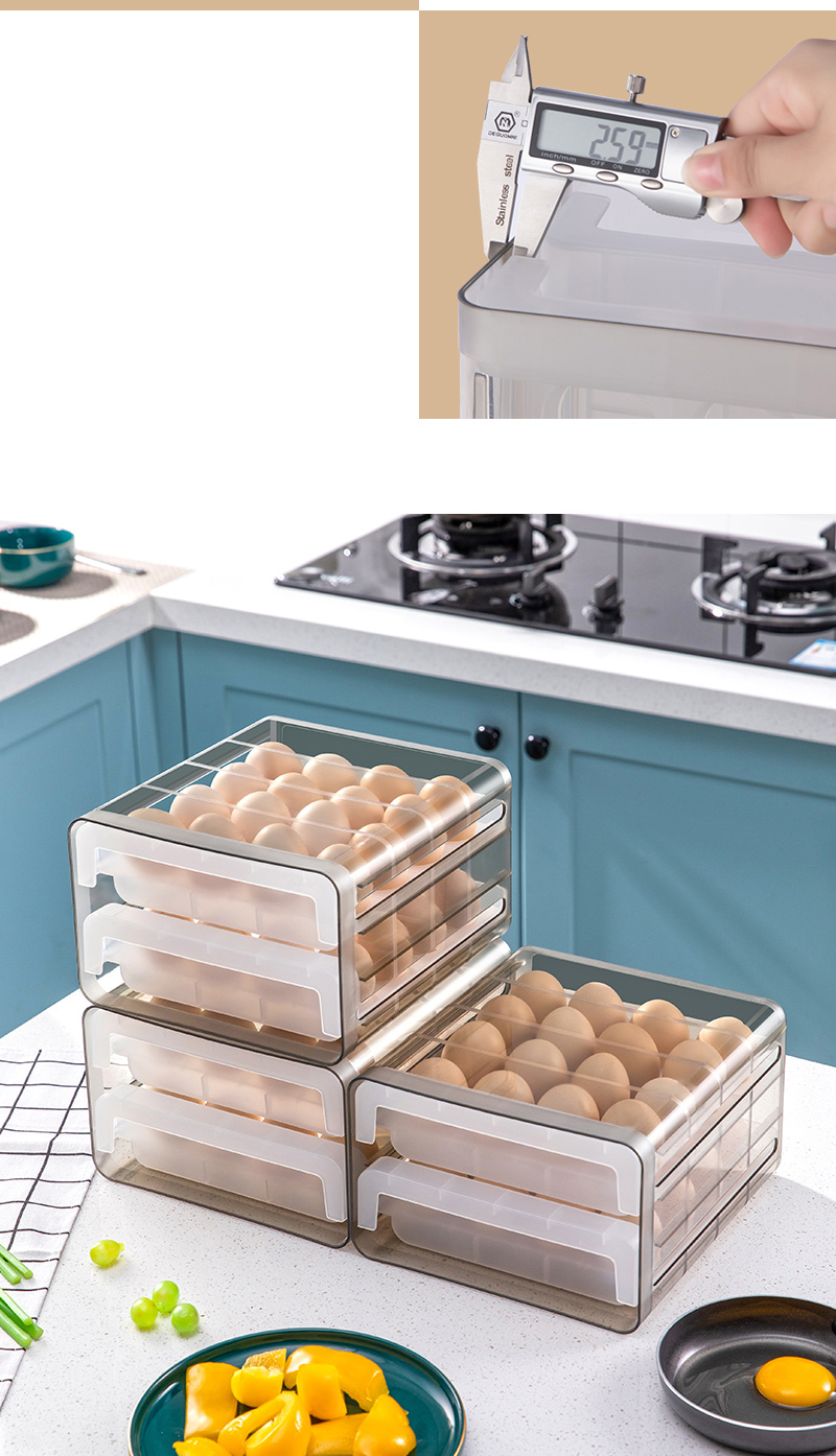 焕兴 日式抽屉式鸡蛋盒放冰箱用防摔收纳盒双层装厨房防碰撞透明保鲜盒