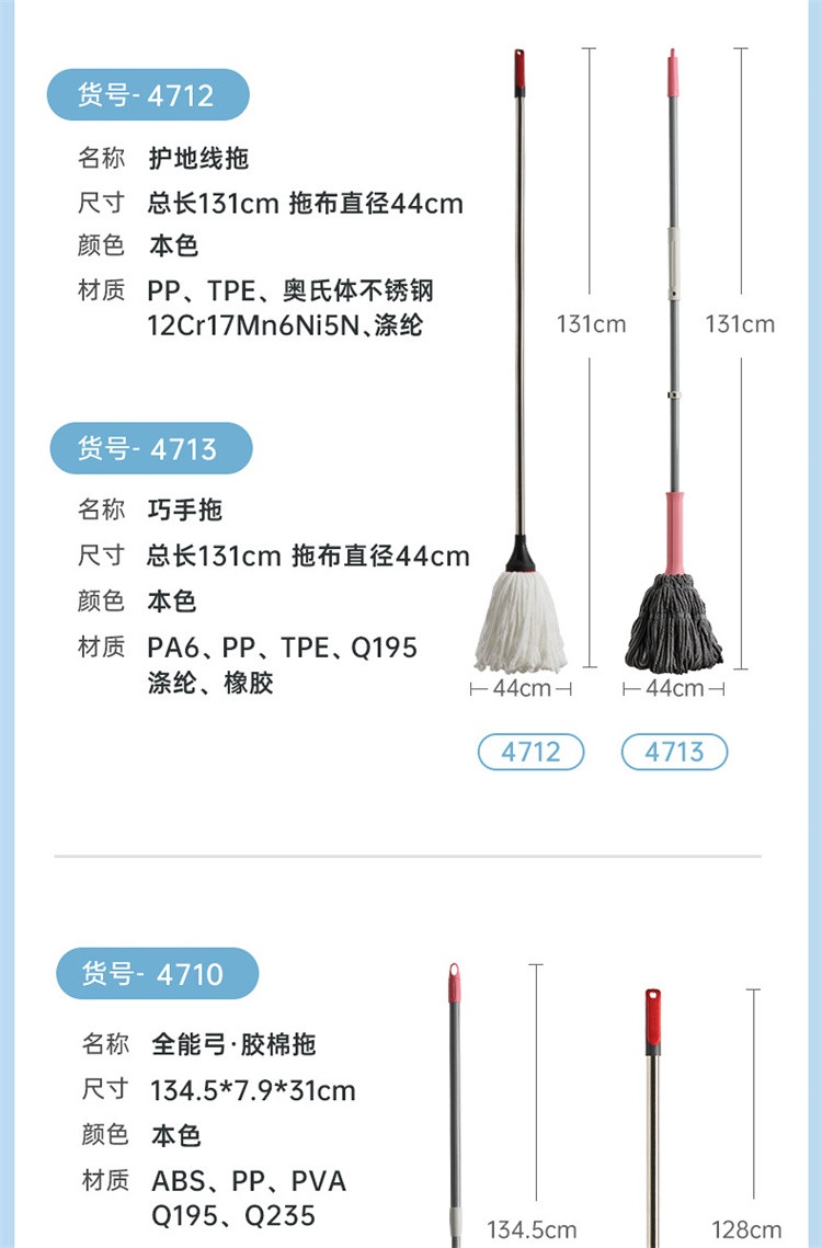 茶花 免手洗拖把自拧水旋转家用拖地神器懒人地拖棉线替换拖布墩布