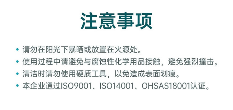 茶花 儿童家用加厚时尚简约现代双层垫脚踏凳防滑高凳