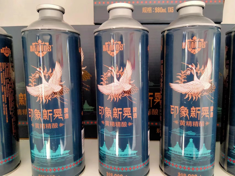 精利哆 新晃黄精精酿啤酒1*6瓶