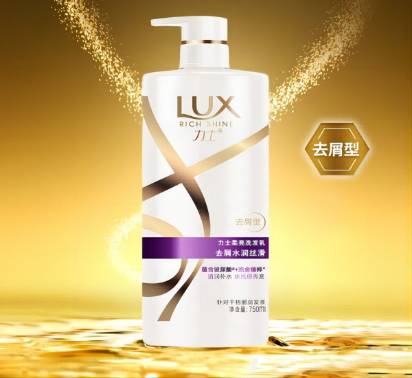 力士/LUX 洗发水水润丝滑750g