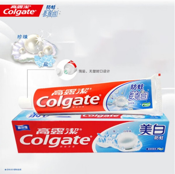 高露洁/Colgate 防蛀美白牙膏140克*3支装