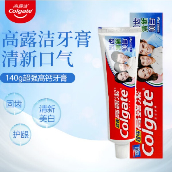 高露洁/Colgate 超强牙膏140克-高钙*3支装