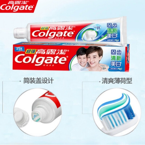 高露洁/Colgate 防蛀美白牙膏140克*3支装