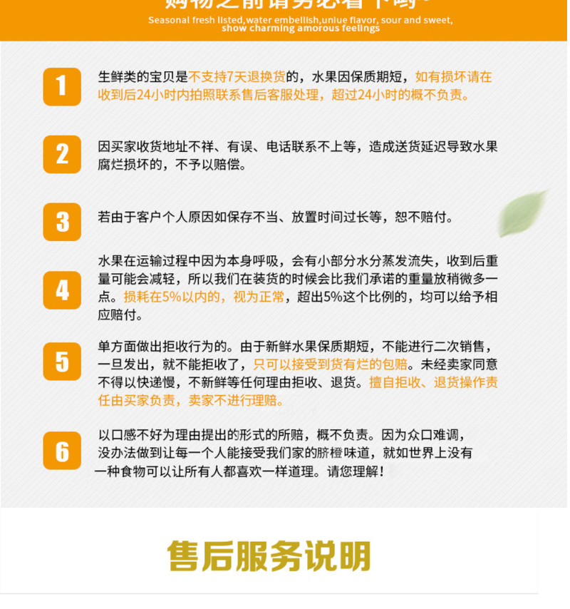 自产自销 正宗赣南脐橙原产地果园现摘现发当季时令水果营养鲜果十斤精品果