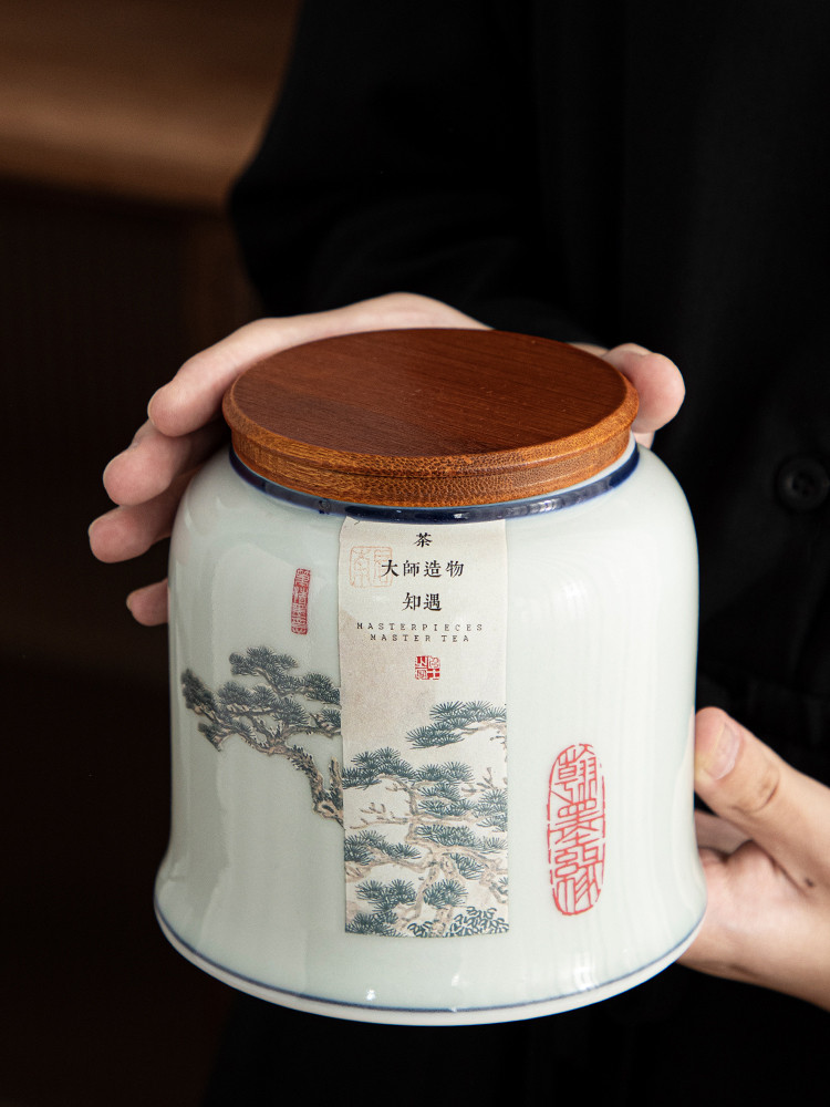  和沁春  [毛峰]23新茶浓香型春季明前雨前头采高档礼盒装