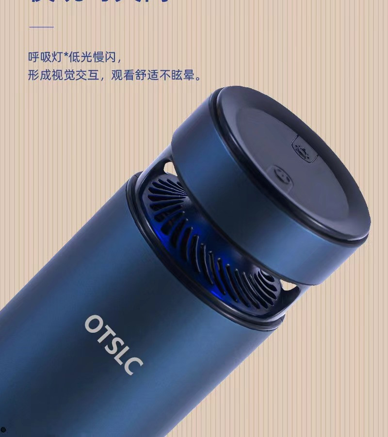 OTSLC 车载净化器CX-E3（偏远地区不包邮）