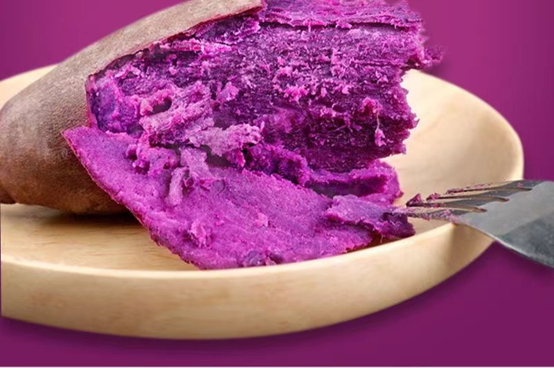 丰登鲜生 新鲜紫薯沙地紫红薯紫地瓜板栗蜜薯