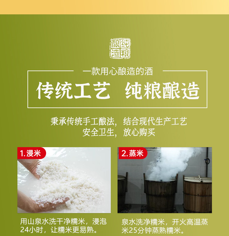 咪初源 青梅酒网红果酒2.5L桶装低度传统发酵梅子江西正宗甜酸甜梅酒