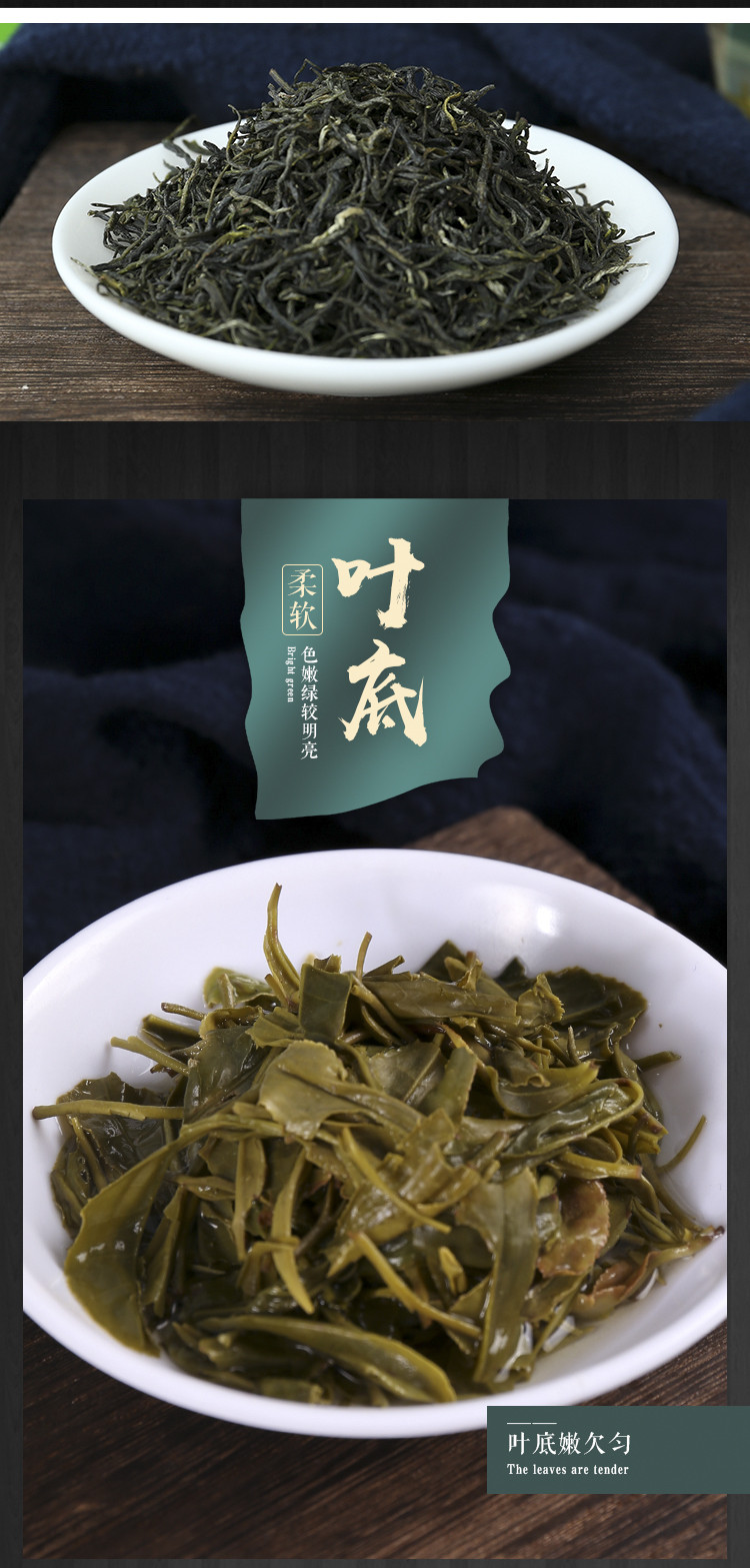 信隆晟 【领2元优惠券】信阳毛尖茶叶高山云雾绿茶500g简装