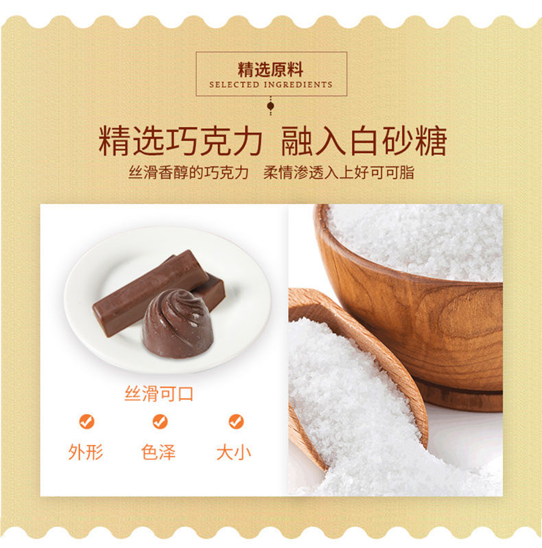 徐福记 【信阳邮政】奇欧比巧克力散装1000克随机混合装零食糖果