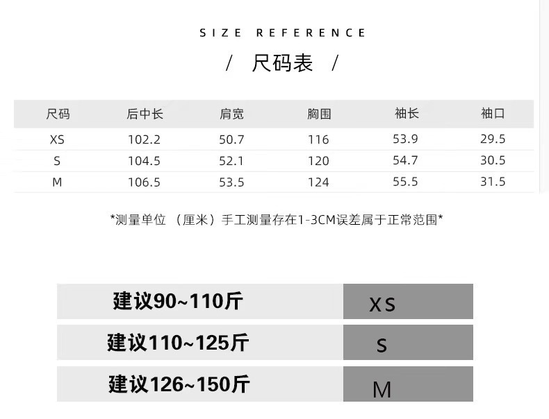 法米姿 高端羽绒服女冬季新款长款韩版设计感宽松加厚大毛领白鸭绒