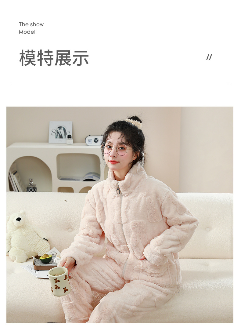  法米姿 可外穿睡衣女秋冬季法兰绒加厚立领家居服