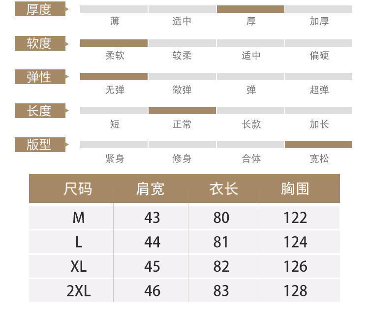 法米姿 羽绒棉马甲女秋冬新款中长款外穿百搭时尚